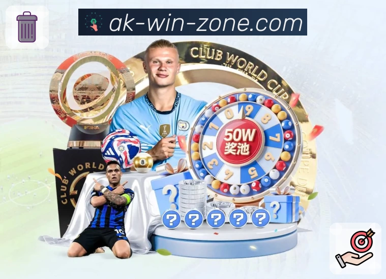 澳客 澳客网 平台生态示意图